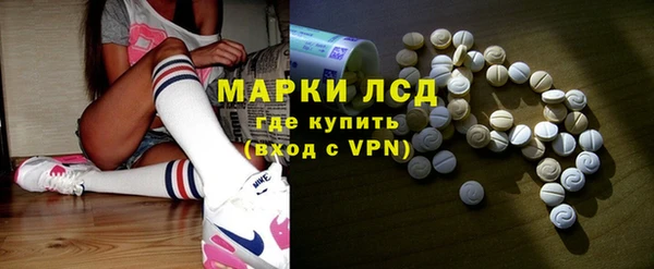 винт Дмитров
