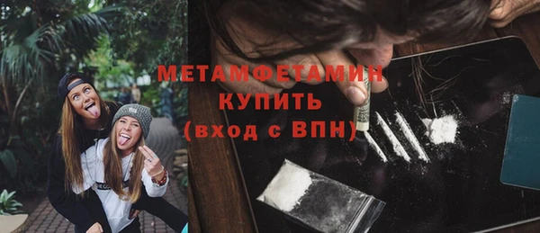 mix Дмитровск