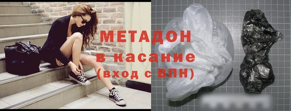 mix Дмитровск