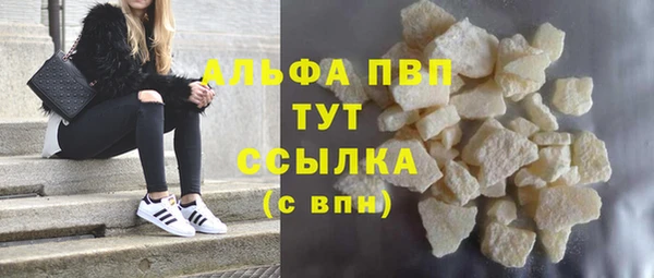 mix Дмитровск