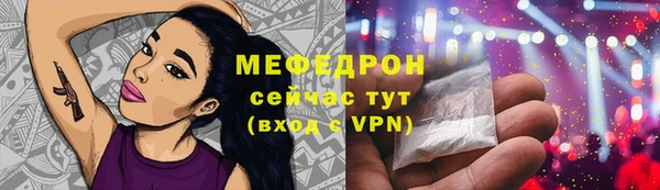 mix Дмитровск