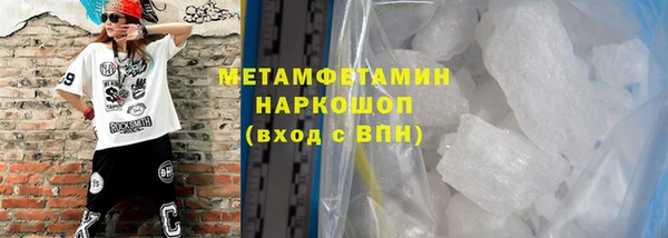 стафф Дмитриев