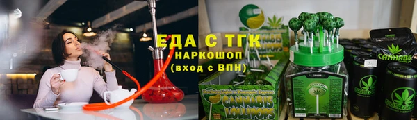 стафф Дмитриев