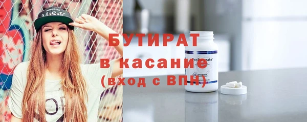 винт Дмитров