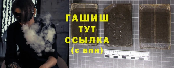mix Дмитровск
