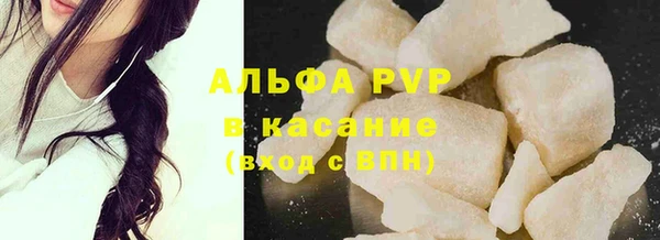 mix Дмитровск