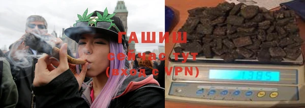 винт Дмитров