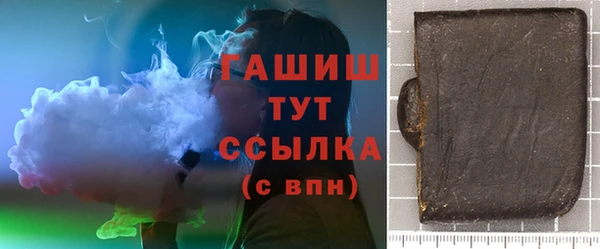 стафф Дмитриев