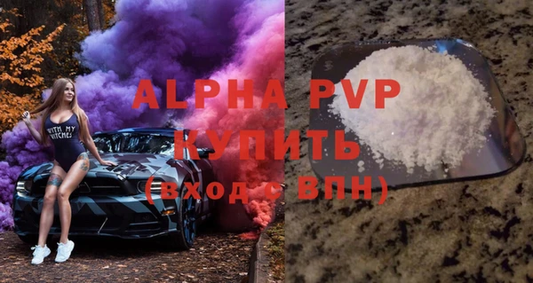 винт Дмитров