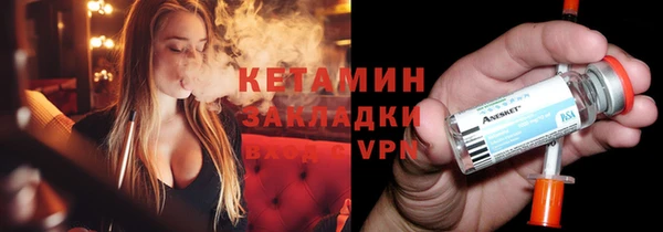 винт Дмитров