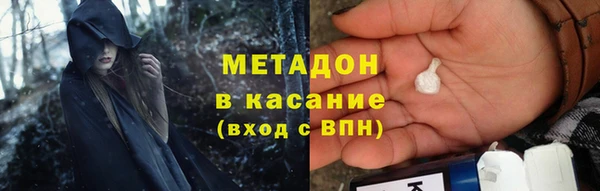 mix Дмитровск