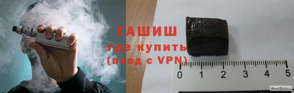 mix Дмитровск