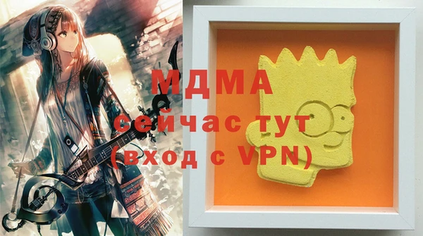 mix Дмитровск