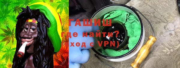 винт Дмитров