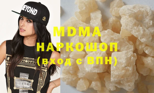 mix Дмитровск