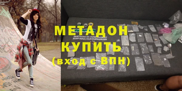 mix Дмитровск