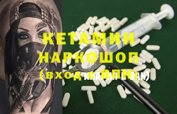 стафф Дмитриев