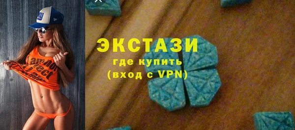 стафф Дмитриев