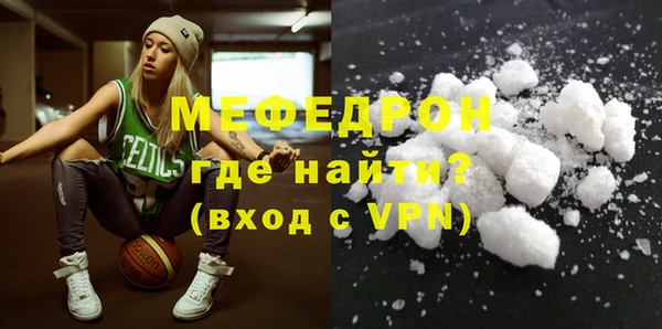 стафф Дмитриев