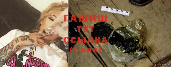 стафф Дмитриев