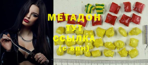 винт Дмитров