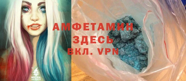 mix Дмитровск
