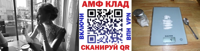 Купить Нурлат Метамфетамин Декстрометамфетамин 99.9%